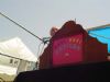 2005041011.jpg